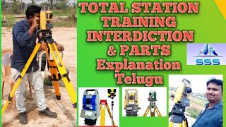 Total station telugu [upl. by Doownyl222]