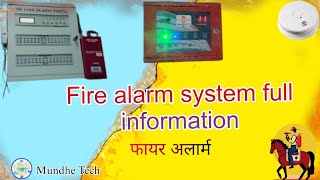 Fire alarm system information  smoke detector fire safety [upl. by Ainaled]