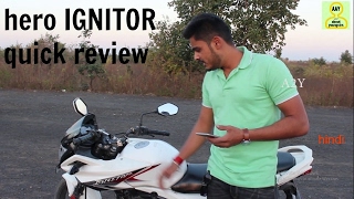 hero ignitor quick review125cc bike [upl. by Carper]