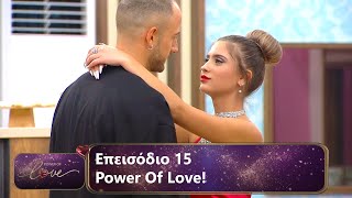 Επεισόδιο 15  Power Of Love 💘  Σεζόν 3 [upl. by Lleihsad680]