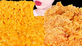 ASMR MUKBANG｜CHEESY CARBO FIRE NOODLES FRIED CHICKEN 꾸덕 치즈 까르보 불닭볶음면 황금올리브 치킨 EATING SOUNDS 먹방 [upl. by Enetsuj]