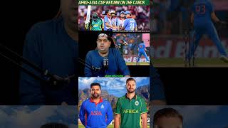 Afro asia cup 🤨 cricket abcricinfolive abcricinfo cricketlover indvssa shorts youtubeshorts [upl. by Akeimahs]