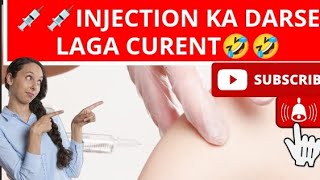 😆😆Ase nahi punjab boy viral vedio  injection vedio comedy vediocrazy sound lufing doctor💉💉 [upl. by Maurilla285]