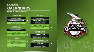 Lahore Qalandars All Picks HBLPSLDraft HBLPSL9 [upl. by Lorsung697]