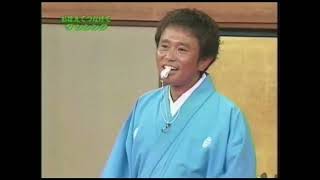 Gaki No Tsukai Dance Memory Game 2 [upl. by Dawn923]