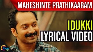 💥Kaalamellaam song lyricsKadhal Kottaipunnikrishnankschithrashortsfeedafricatamilponnu [upl. by Ecitnirp759]