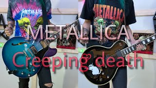 【セミアコでメタル】Metallica ‐ creeping death [upl. by Ayerim]