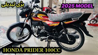 New Honda Pridor 100CC 2025 Model in pakistan  Price 290000 [upl. by Sesiom960]