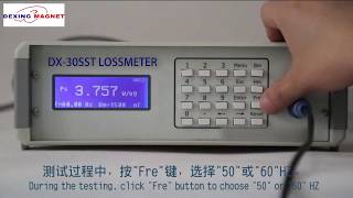 DX30SST Silicon Steel Sheet Iron Loss Tester [upl. by Venita]