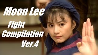 ムーン・リー アクション集 Ver4 Moon Lee Fight Compilation 4 [upl. by Lemor]