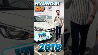 🔥सिर्फ 17000 KMS चली HYUNDAI i20 MAGNA 2018 For Sale In Delhi NCR 🔥 Pan India Loan Available💯 [upl. by Milde]