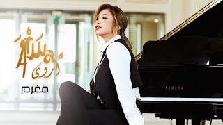 Arwa  Mughram Official Music Video  أروى  مغرم [upl. by Nnayram]