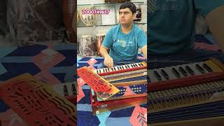 Best 2 Line Harmonium Palitana Reed FOR Sale  Dushyant Soni I 7000749657 [upl. by Inahs]