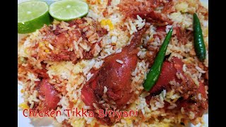 চিকেন টিক্কা বিরিয়ানি  Recipe For Chicken Tikka Biriyani  Rokeyas Cooking Garden [upl. by Annorah]