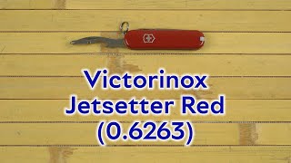 Розпаковка Victorinox Jetsetter Red 06263 [upl. by Celeski]