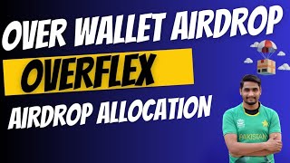 How to Check Over Wallet Allocation  Over Wallet Eligibility Criteria  Over Wallet New Update [upl. by Ykciv]