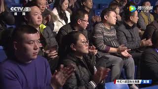 Gareth Potts VS Zhang Kunpeng  Final  2017 5th World Heyball Masters Grand Finals [upl. by Philbo]