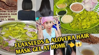 home made alovera ampflaxseeds hair mask👈✨ fast grow hair remedy 💫flaxseed homemade hair gel [upl. by Notgnilra742]