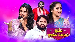 Sridevi Drama Company Once More  4th February 2024  Full Episode  Rashmi Indraja  ETV Telugu [upl. by Arezzini]