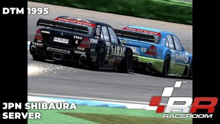 RACEROOM DTM 1995 HOCKENHEIMRING Short 芝浦鯖 [upl. by Dilly]