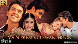 Main Prem Ki Diwani Hoon Full Movie  Hrithik Roshan  Kareena Kapoor  Review amp Facts HD [upl. by Halimak]