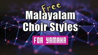 Free styles for Yamaha  Yamaha Syro Malabar Mass Styles  Malayalam Choir song styles for Yamaha [upl. by Nnayd395]