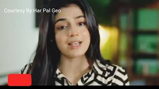 Aafat Episode 17 Teaser  Aafat Episode 16  Har Pal Geo [upl. by Finn]