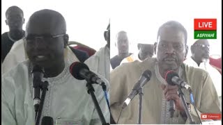 P1  REPLAY  MEDINA  Conference Serigne Badou Sy Dabakh et Serigne Ousmane Ndiaye [upl. by Ninette398]