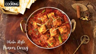 Paneer Masala  Side dish for Roti  Dhaba Style Paneer Curry  Paneer Recipes  Paneer Ki Sabji [upl. by Ilanos900]