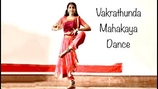 Vakrathunda Mahakaya Sloka Bharatanatyam Simple Dance  Ganesha Sloka [upl. by Urson]