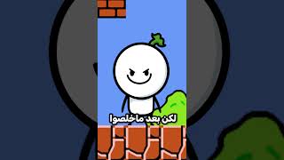 هذا الكود راح يخليك خارق في أي لعبة 😂💪🏻 العاب gameshorts konami phonegames لعبة [upl. by Eileme]