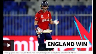 Englands crucial win over SA [upl. by Arluene240]