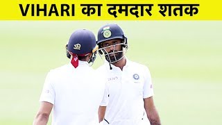 Vihari ने Practice Match में जड़ा शतक Openers के Flop Show में चमके Vihari और Pujara  IND vs NZXI [upl. by Heather]