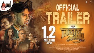 Raktaksha Official Trailer  Rohit  Pramod Shetty  Dossmode  Vasudeva SN  anandaudio [upl. by Pearce]