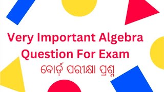 Nice Algebra Problem  Olympiad Question  Maths Class With Preeti Madam [upl. by Yeltnarb]