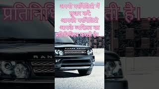 Attitude कैसे लाएं shorts youtube shorts viral trending attitude [upl. by Edd813]