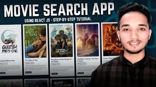 Movie Search App Using React JS amp APIs  Complete StepbyStep Tutorial [upl. by Esiuqram]