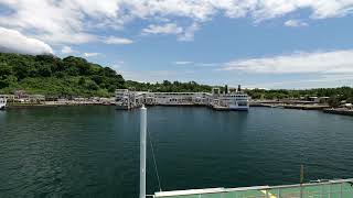 Kagoshima  Sakurajima Ferry 4k 25fps Lumix S5II June 2023  DCS5M2K [upl. by Nowed]