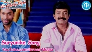 Maa Annayya Bangaram Movie Songs  Suryunike Song  Rajashekar  Kamalini Mukherjee [upl. by Asiela]