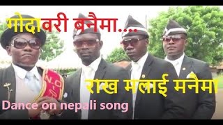 New Godawari Banaima Video Dublicate African Boys dance on Nepali Song [upl. by Eiggep]