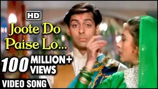 Joote Do Paise Lo  Lata Mangeshkar amp SP Balasubrahmaniam Superhit Duet  Hum Aapke Hain Koun [upl. by Kopaz751]