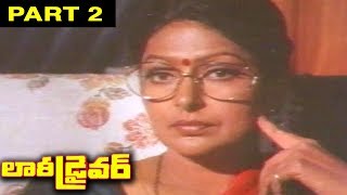 Lorry Driver Telugu Full Movie Part 2  Balakrishna Vijayashanti [upl. by Deming]