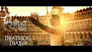 Yoddha  Theatrical Trailer  Dev  Mimi  Raj Chakraborty  SVF [upl. by Ayanaj]