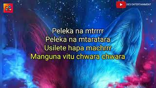 Cheza Kama Wewe  Trio Mio Official Lyric Video [upl. by Yruama14]