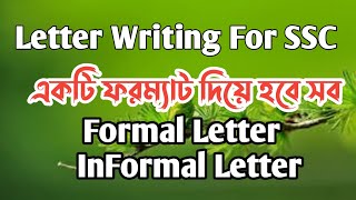 formal letter।writing formal letter। formal letter লেখার নিয়ম hsc।formal letter লেখার নিয়ম ssc [upl. by Ashwell680]