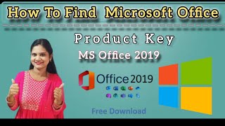 How to find microsoft office product key  MS Office Key Find  Part 2 [upl. by Ailecara]