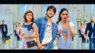 Super Lover HD Blockbuster Superhit Indian Hindi Dubbed Action Movie  Naga Shourya Rashikhanna [upl. by Annerb]