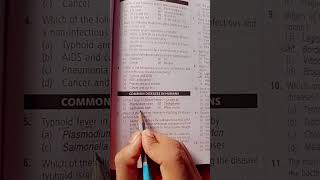 MCQ QUESTIONS NEET BIOLOGY ll trending neetlivestream viralvideo exam viralshort viralshorts [upl. by Niletak]