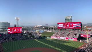 The Starting Lineup Arizona Diamondbacks and Los Angeles Angels [upl. by Donni]