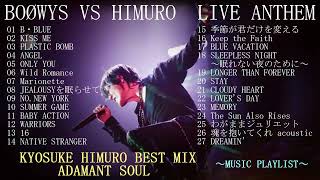 KYOSUKE HIMURO BEST MIX ADAMANT SOUL [upl. by Alyakim50]